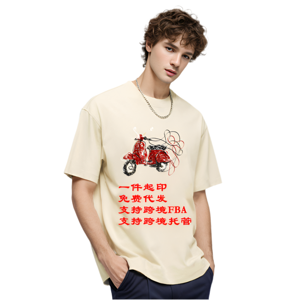 Cotton Tee