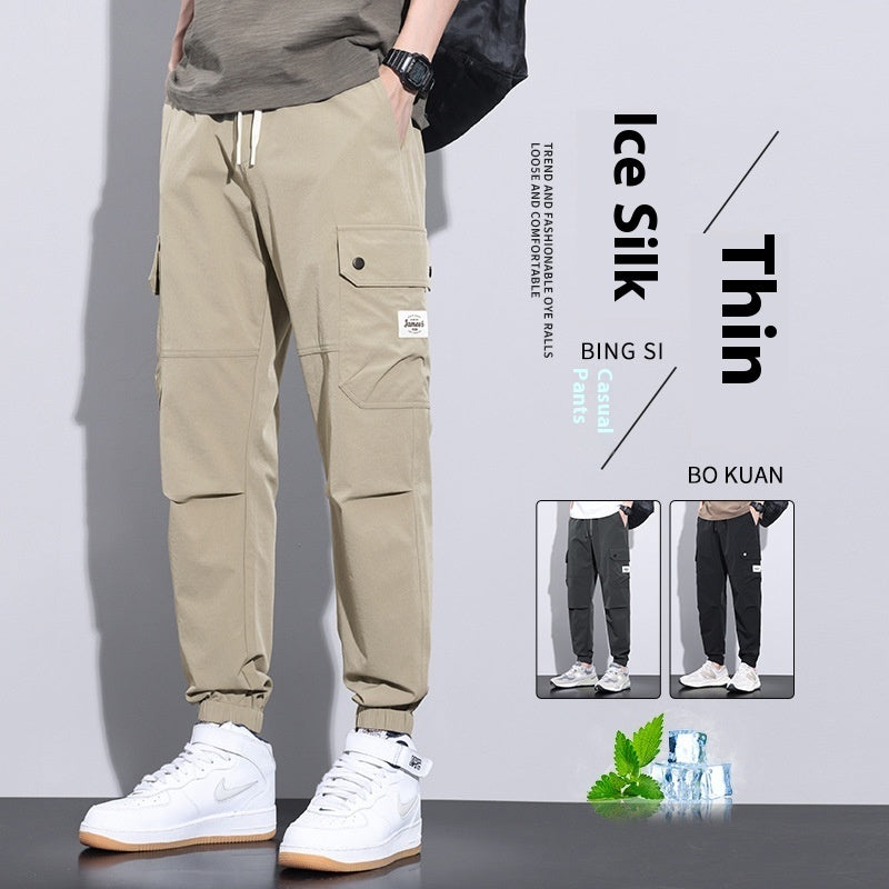 Quick-Dry Pants