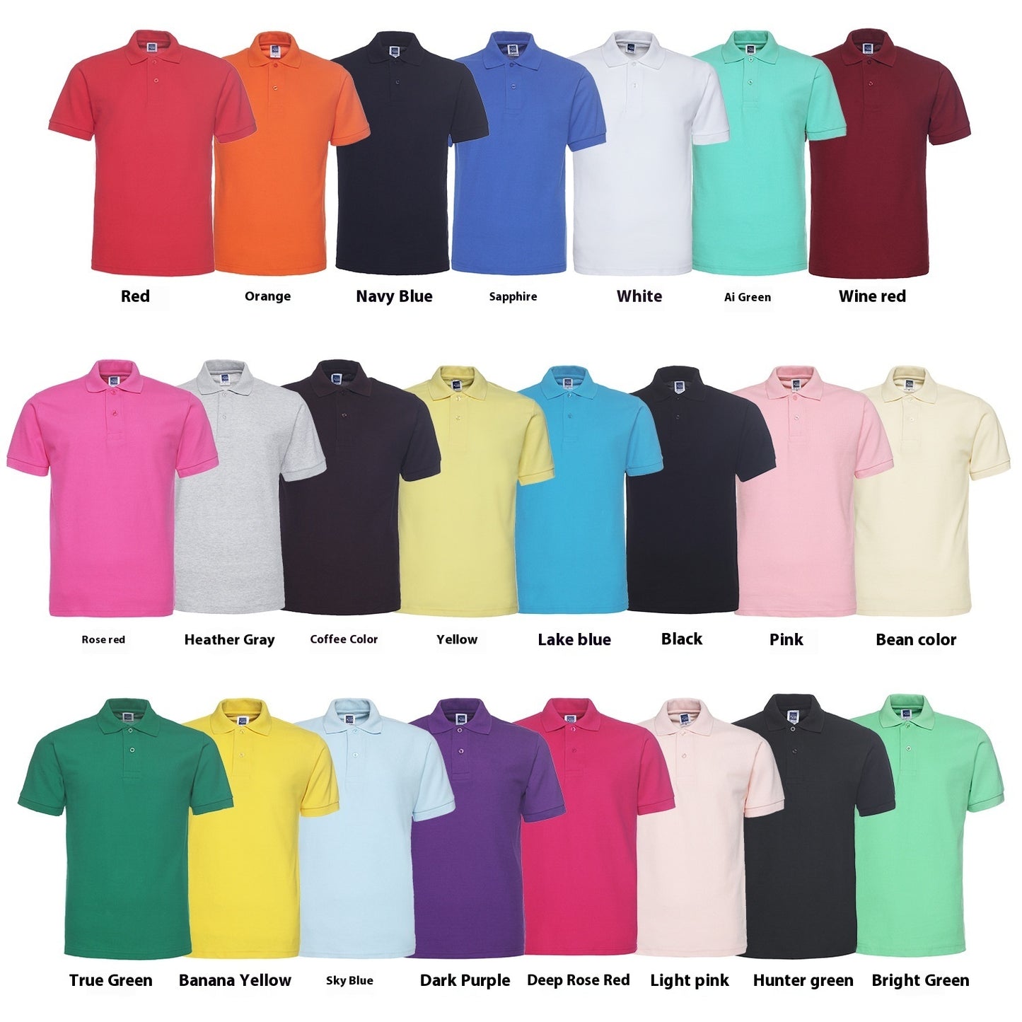 Polo Plus