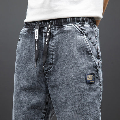 Stretch Denim Pants