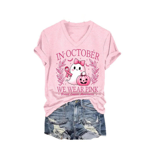 V-Neck Tee